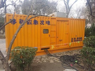 太仓柴油发电机维修保养工作要做哪些